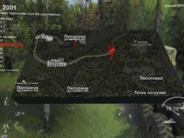 Карта «2001»версия 1.0 для SpinTires (v03.03.16)