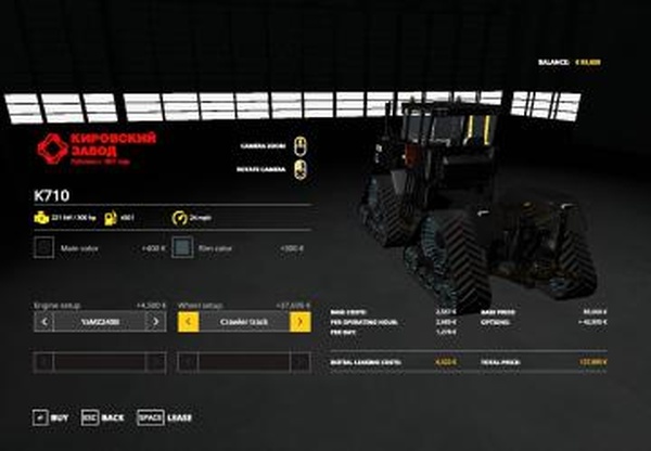 Кировец K-710 Переделкаверсия 3.1 для Farming Simulator 2019 (v1.7.1.0)