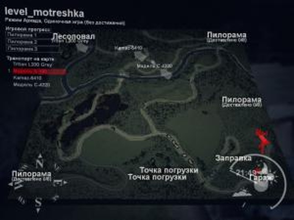 Карта «Матрёшка»версия 1 для SpinTires (v03.03.16)