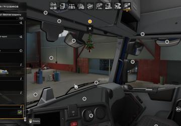 Full Unlock Steam Inventoryверсия v1.0 для Euro Truck Simulator 2 (v1.44.x-1.45.x)
