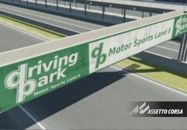 Motorsports Land 2версия 1.0 для Assetto Corsa