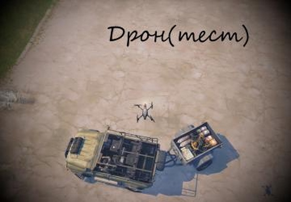 УАЗ-469 (Меченый)версия 1.1 для Spintires: MudRunner (v10.06.19)