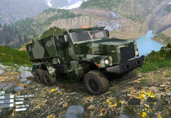 Урал «Тайфун» (3 цвета)версия 1 для Spintires: MudRunner (v10.06.19)