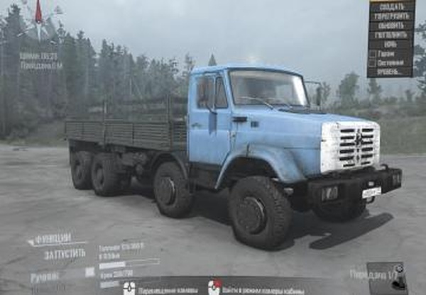 Нечто 17- ЗиЛ-Х4334-8х8для Spintires: MudRunner (v03.03.16)
