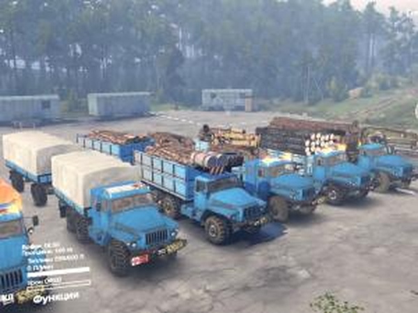 Пак Уралверсия 1 для SpinTires (v03.03.16)