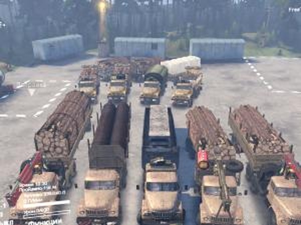 Пак Зил-131версия 1 для SpinTires (v03.03.16)