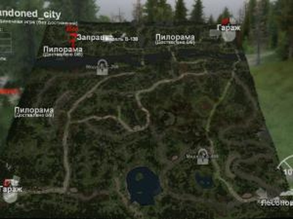 Карта  «Заброшенный город»версия 1.0 для SpinTires (v03.03.16)