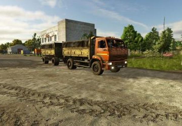 KAMAZ 53605 AMKARверсия 1.0.0.0 для Farming Simulator 2025