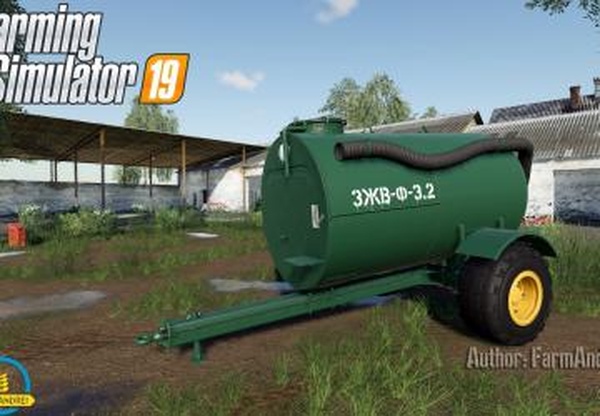ЗЖВ-Ф-3.2версия 03.02.21 для Farming Simulator 2019 (v1.7.1.0)