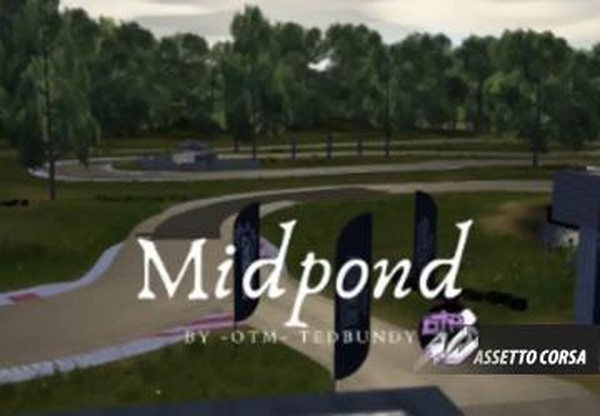 Midpond 2021версия 1.0 для Assetto Corsa