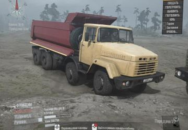 Нечто 13 - Краз-SR7311версия 1.0 для Spintires: MudRunner (v10.06.19)