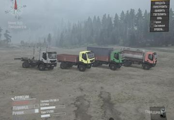 Нечто 11 - Iveco Trakker 4x4для Spintires: MudRunner (v10.06.19)