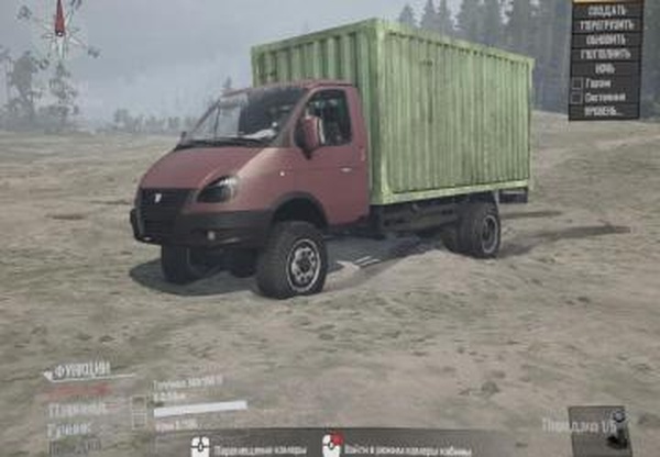 Нечто 10 - Газ Валдай 4х4для Spintires: MudRunner (v10.06.19)