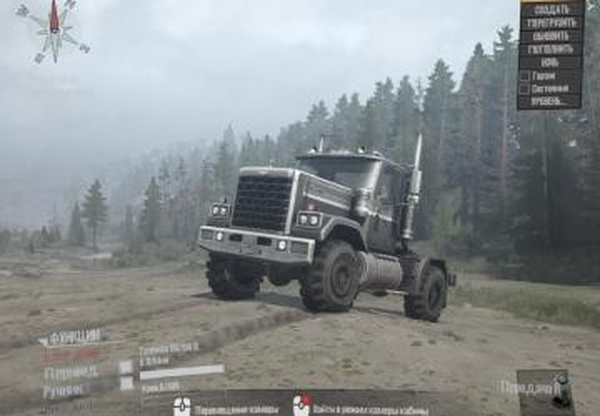 Нечто 9 - Chevrolet Bizon 4x2версия 1.2 для Spintires: MudRunner (v10.06.19)