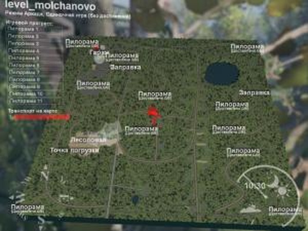 Карта «Молчаново»версия 1.0 для SpinTires (v03.03.16)