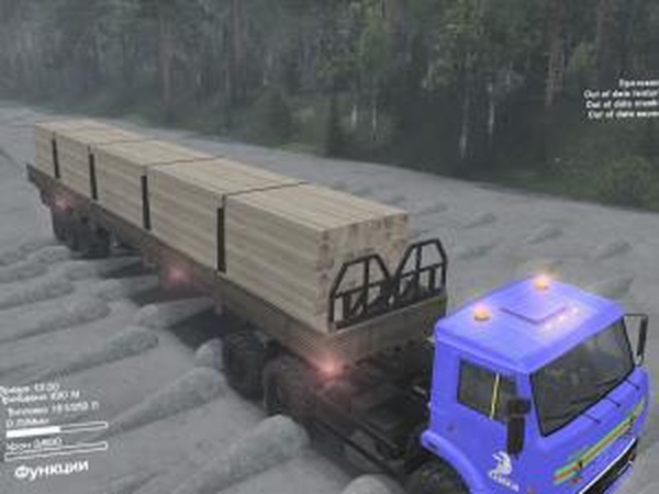 Прицеп «Брус на 8 очков»версия 1 для SpinTires (v03.03.16)