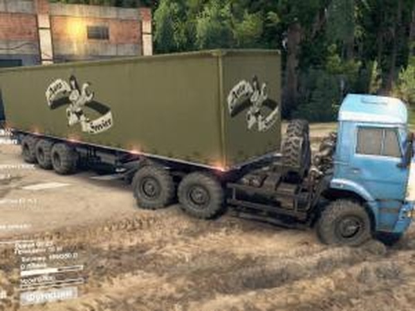 Текстура Полуприцепа «Auto Service»версия 1.0 для SpinTires (v03.03.16)
