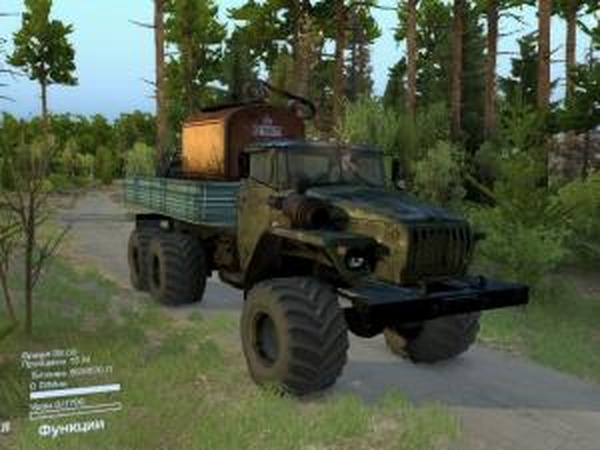 Урал-4320 «Arm»версия 3.4 для SpinTires (v03.03.16)
