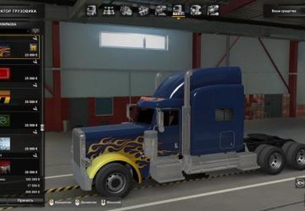 Peterbilt 389версия 1.44.1 для Euro Truck Simulator 2 (v1.44)