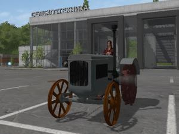 Схтз 15/30версия 1.1 для Farming Simulator 2017 (v1.5.1)