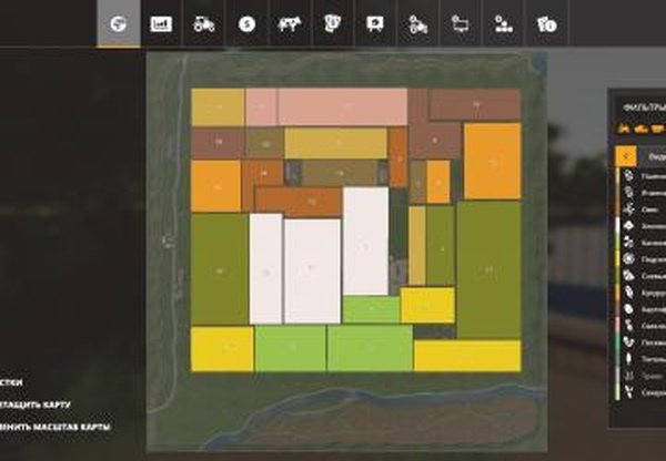 Карта «Agrar TSZ»версия 1.0.0.0 для Farming Simulator 2019 (v1.7.x)