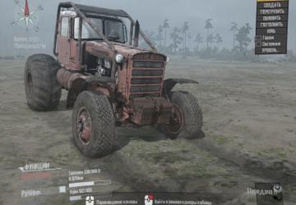 Нечто 5 ДТ-75 колёсный обновлённыйверсия 1.0 для Spintires: MudRunner (v10.06.19)