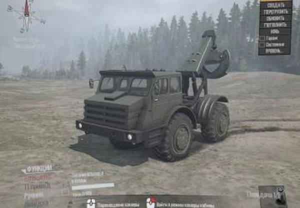 Нечто 3 МоАЗ 4Х4для Spintires: MudRunner (v10.06.19)