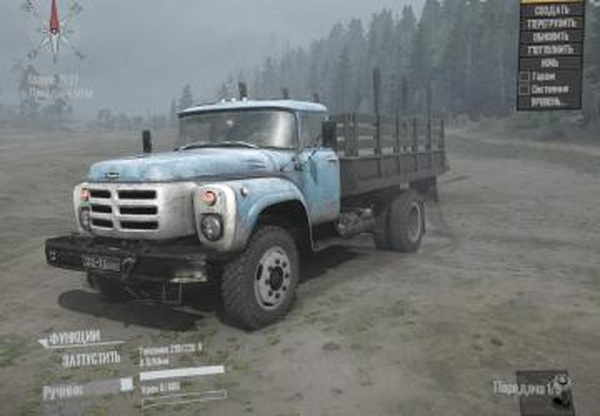 Нечто 8 - ЗиЛ-8Э130Гверсия 2 для Spintires: MudRunner (v10.06.19)