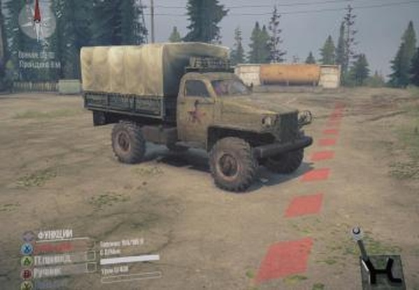Нечто - 15 Газ-63 образец 1944г.версия 1.0 для Spintires: MudRunner (v10.06.19)