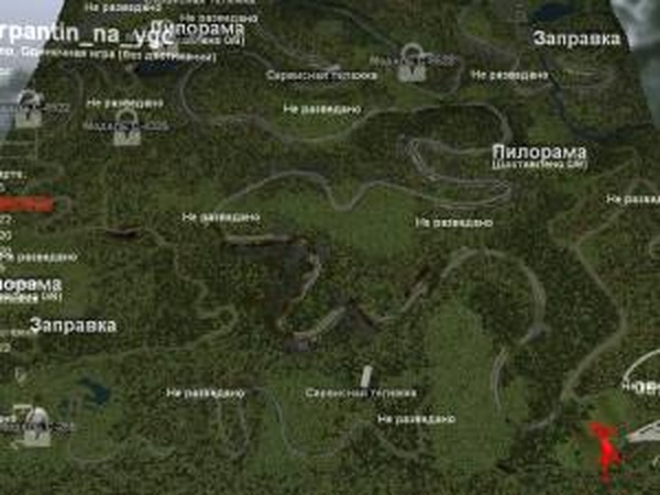 Карта «Серпантин на Юге»версия 1 для SpinTires (v03.03.16)
