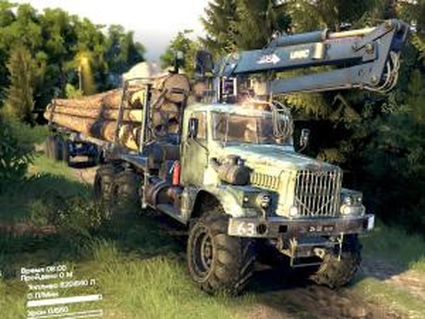 КрАЗ-255 «Читер»версия 21.08.17 для SpinTires (v03.03.16)