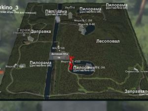 Карта «ЛесХоз Пушкино-3»версия 1.0 для SpinTires (v03.03.16)