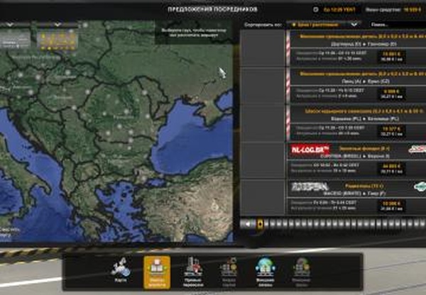 Restore To Default Economyверсия 1.0 для Euro Truck Simulator 2 (v1.43-1.44)