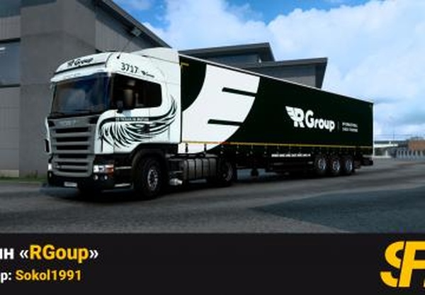 Скин  «TK RGoup»версия 1.7 для Euro Truck Simulator 2 (v1.40.x, 1.44.x)