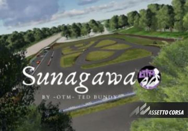 Sunagawa 2021версия 1.0 для Assetto Corsa
