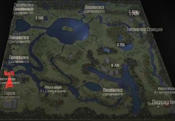 Карта «Болото Чекульган»версия 1.2 для Spintires: MudRunner (v22.03.19)