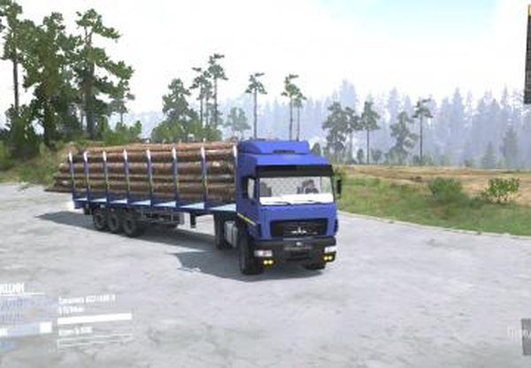 МАЗ-5440C9версия Маз - 5440 для Spintires: MudRunner (v22.03.19)