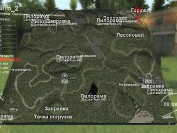 Карта «Arm 2»версия 1.0 для SpinTires (v03.03.16)