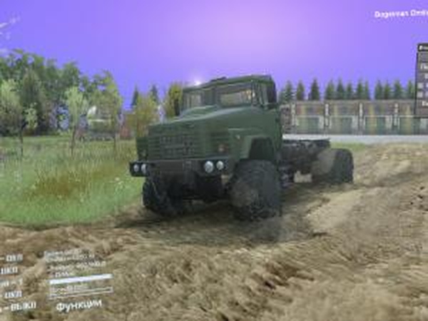 Краз-260версия 1.9 для SpinTires (v03.03.16)