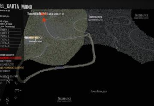 Карта «Монопривод»версия 03 для Spintires: MudRunner (v10.06.19)