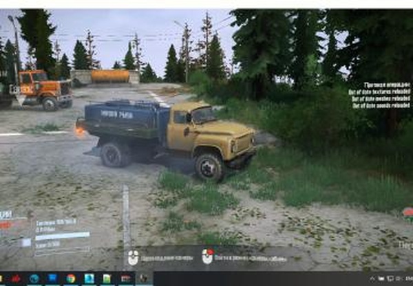ГАЗ-52/53версия 1.0 для Spintires: MudRunner (v10.06.19)