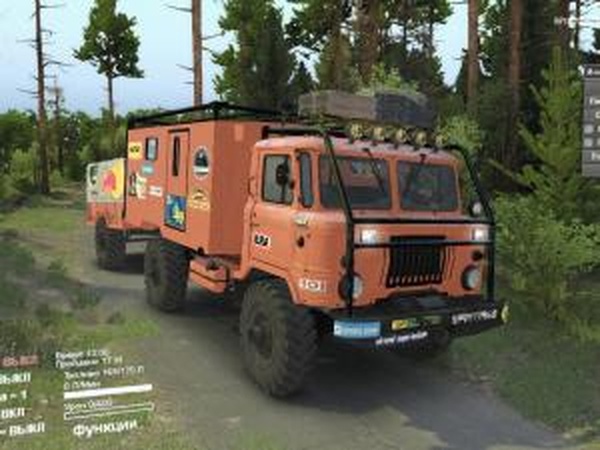 Газ-66 «Мастер»версия 1 для SpinTires (v03.03.16)