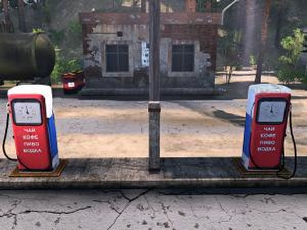 Текстура «Заправка, бочка, бак»версия 1.0 для SpinTires (v03.03.16)