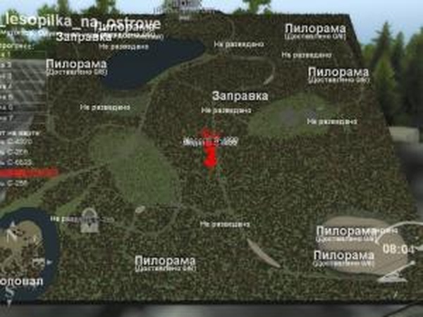 Карта «Лесопилка на острове»версия 1.0 для SpinTires (v03.03.16)