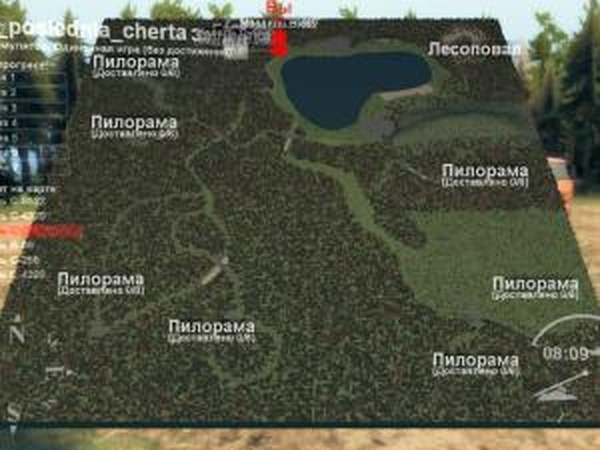Карта «Последняя черта»версия 1.0 для SpinTires (v03.03.16)