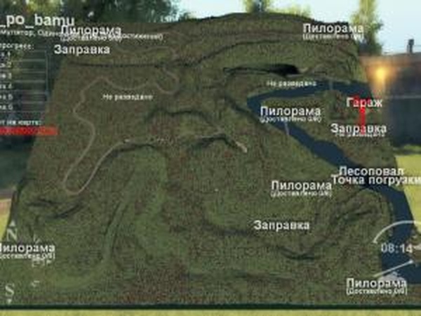 Карта «По БАМу»версия 1 для SpinTires (v03.03.16)