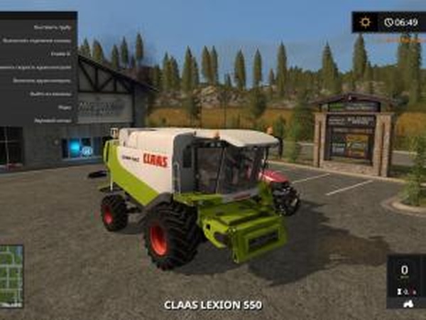 Claas Lexion 550версия 1.0 для Farming Simulator 2017 (v1.4.4)