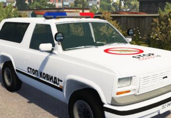 Стоп ковидверсия 1.0 для BeamNG.drive (v0.22)