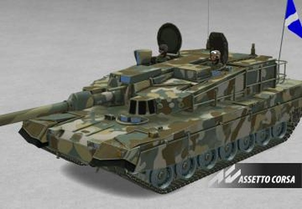 K2 Battle Tankверсия 1.0 для Assetto Corsa