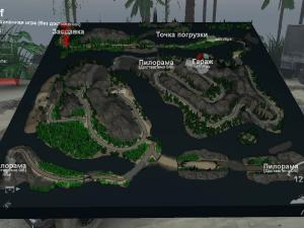 Карта «Риф»версия 1.0 для SpinTires (v03.03.16)